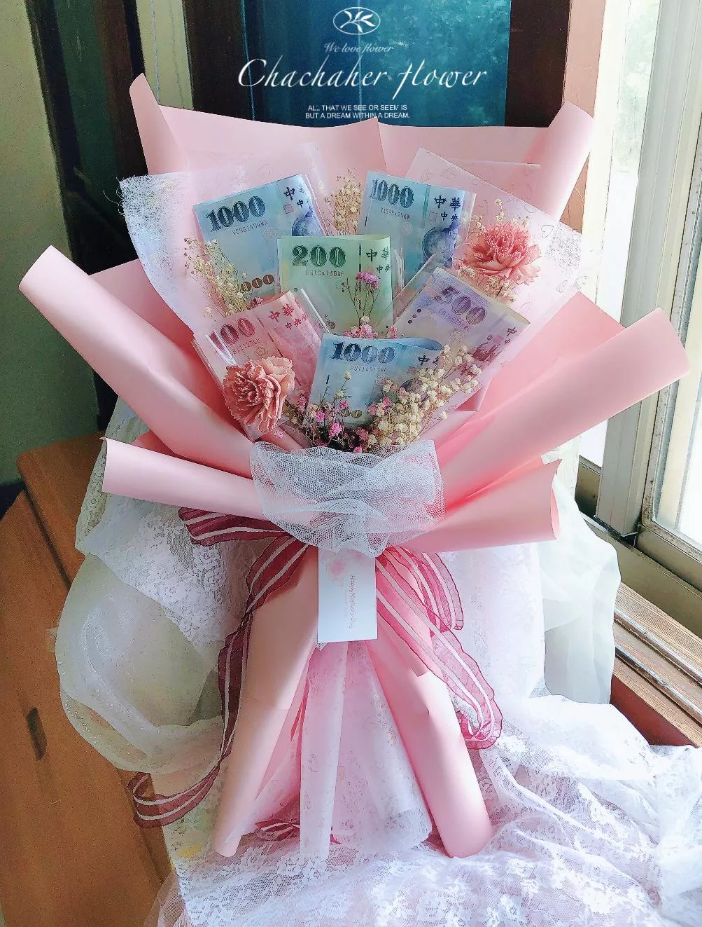 索拉康乃馨鈔票花束(不含鈔票)