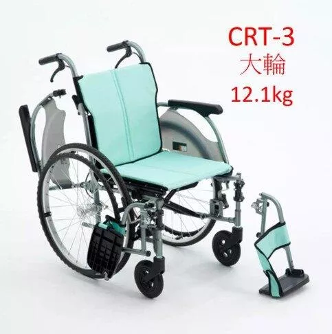 輪椅B款 附加功能A款 日本MIKI 鋁合金輪椅 均佳 CRT-4 CRT-3 超輕系列