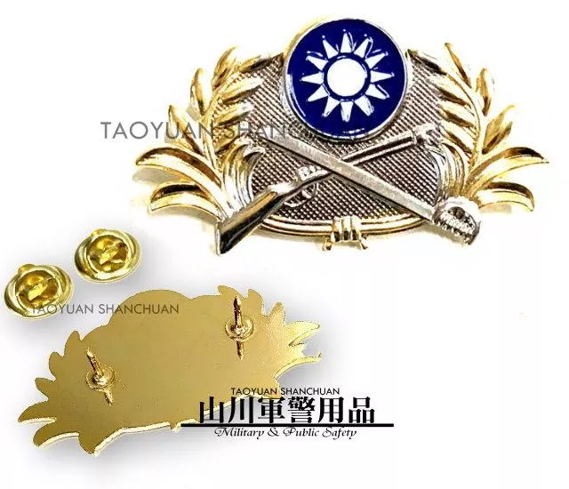 陸軍榮譽徽章 (金銀)