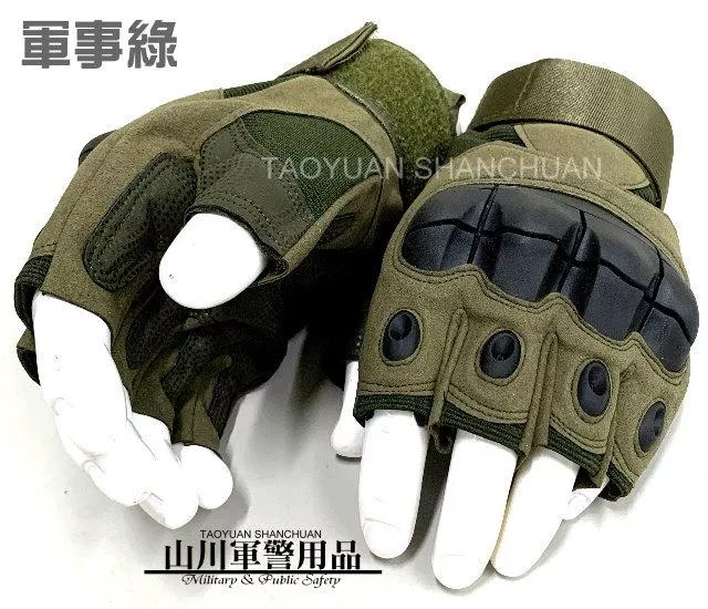 【軍綠】軟殼戰術手套 半指戰術手套