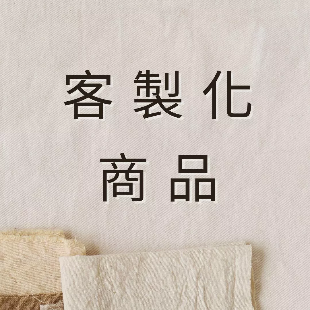 14KGF ❘ 藍鑽原礦項鍊