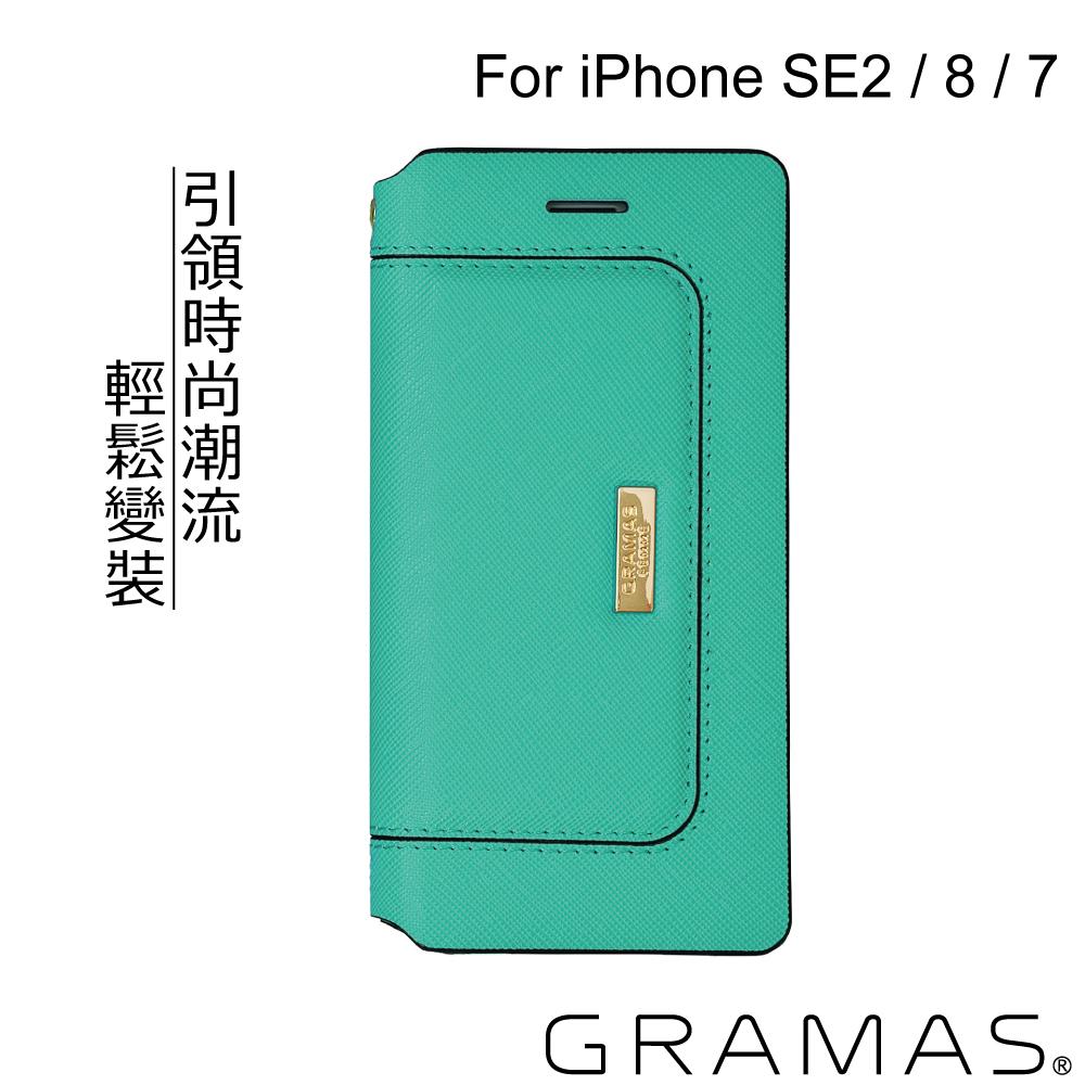 Gramas iPhone SE3 / SE2 / 8 / 7 仕女皮包限定款- Sac