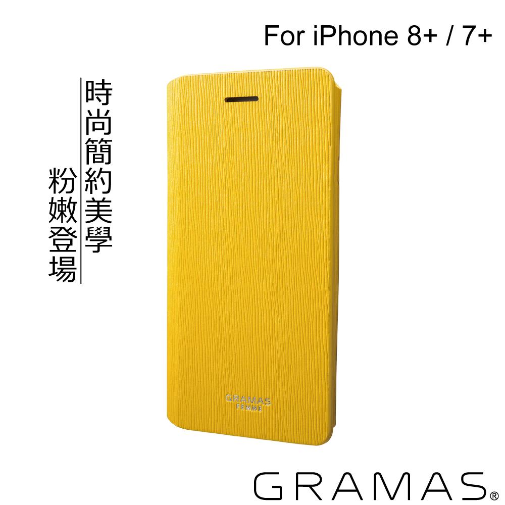 Gramas iPhone 8+ / 7+ 掀蓋式皮套- Colo