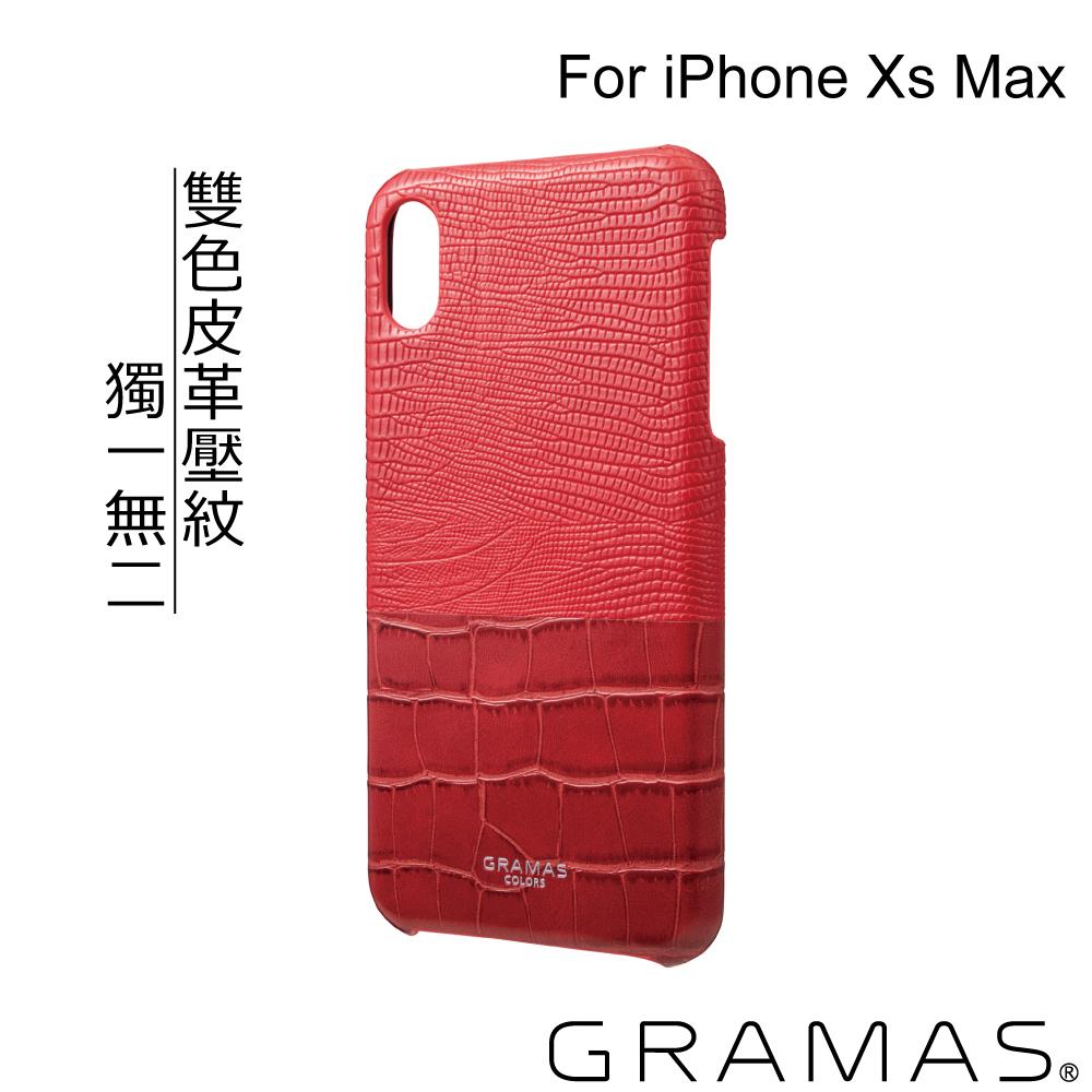 Gramas iPhone Xs Max 日本時尚背蓋手機殼- Amazon