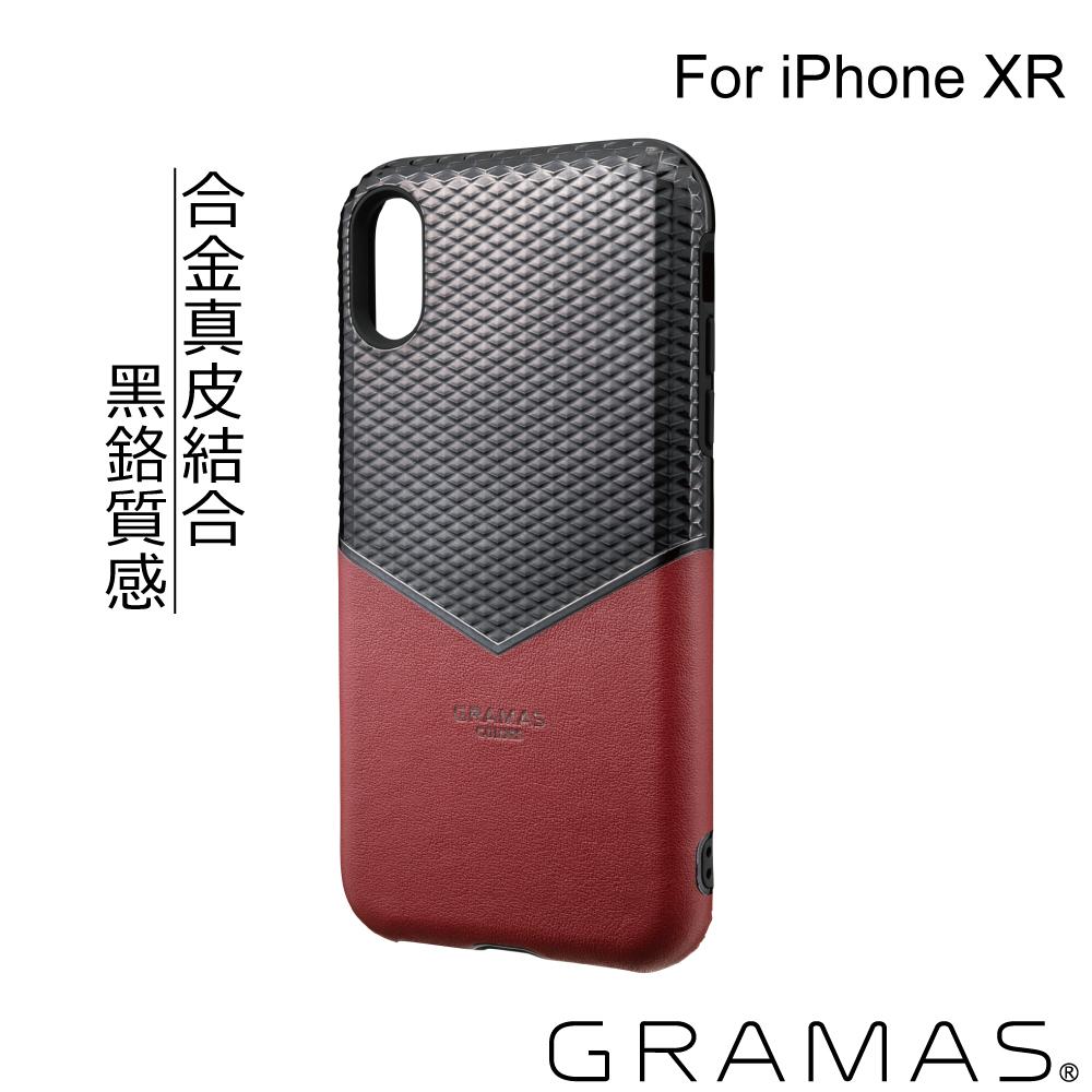 Gramas iPhone XR 軍規防摔經典手機殼-邊際