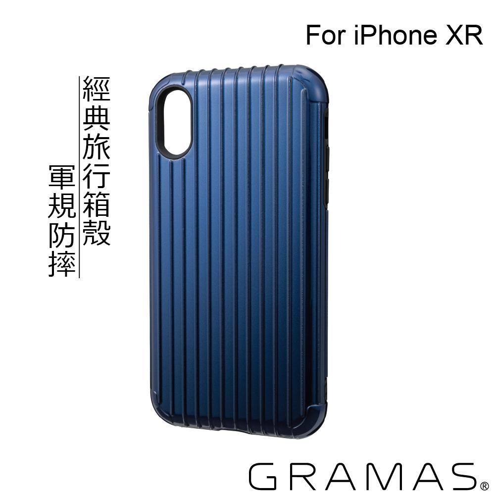 Gramas iPhone XR 軍規防摔經典手機殼- Rib