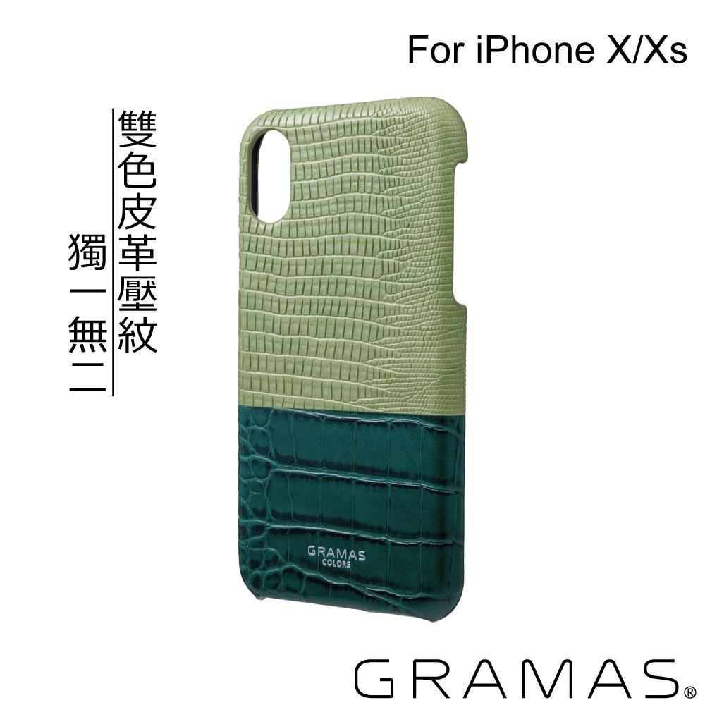 Gramas iPhone X/XS 日本時尚背蓋手機殼- Amazon