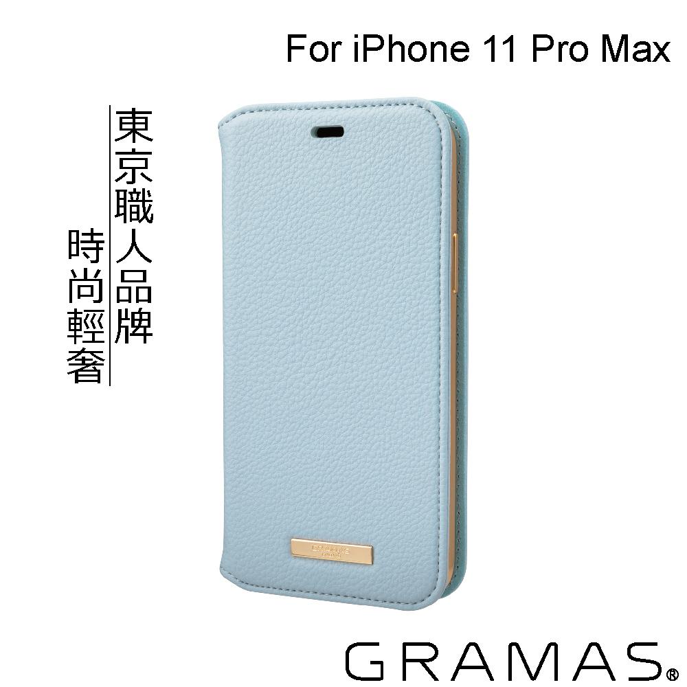 Gramas iPhone 11 Pro Max 時尚工藝 掀蓋式皮套- Shrink