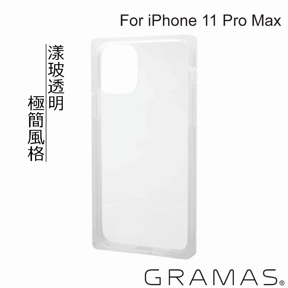 Gramas iPhone 11 Pro Max 防摔漾玻透明手機殼