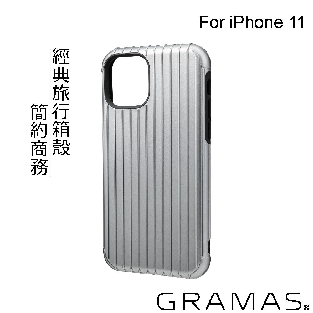Gramas iPhone 11 軍規防摔經典手機殼- Rib