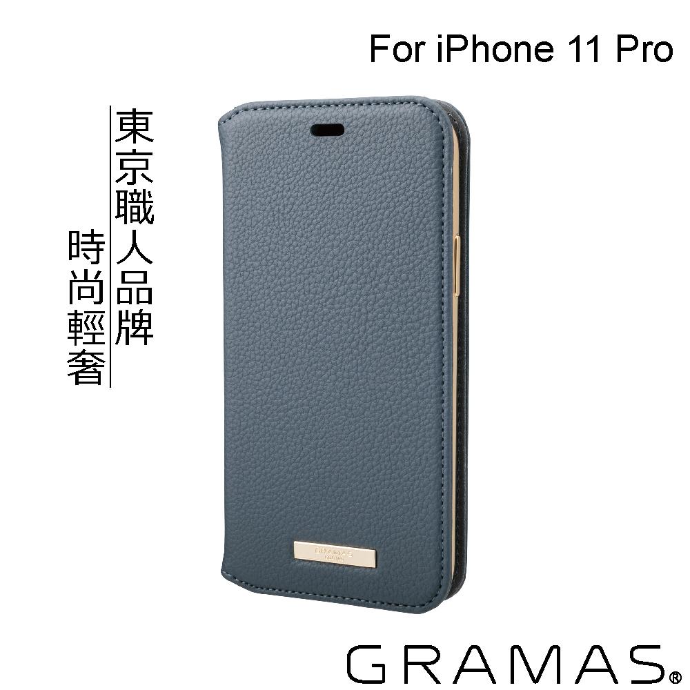 Gramas iPhone 11 Pro 時尚工藝 掀蓋式皮套- Shrink