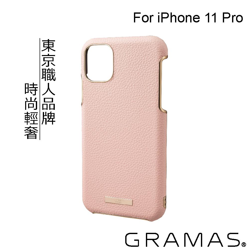 Gramas iPhone 11 Pro 時尚工藝 背蓋式手機殼- Shrink