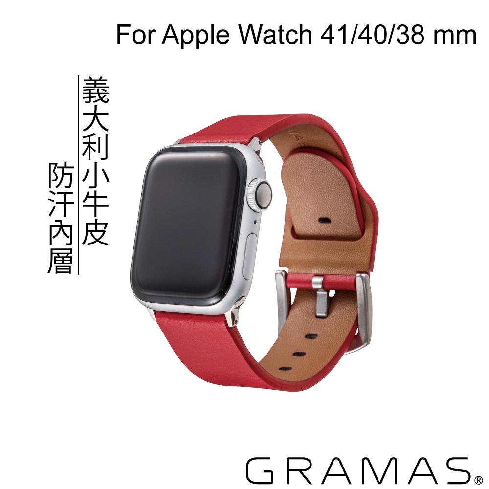 Gramas Apple Watch 38/40/41mm 義大利真皮錶帶