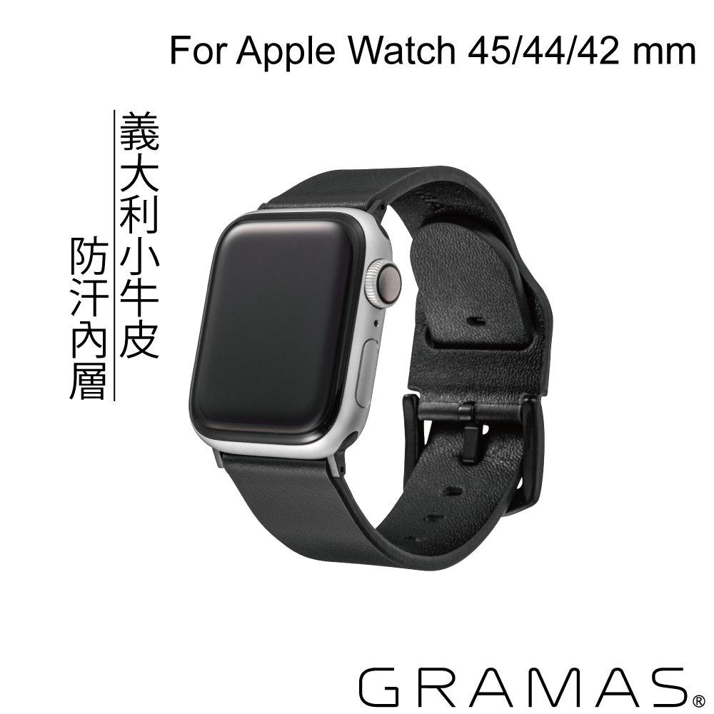 Gramas Apple Watch 42/44/45mm 義大利真皮錶帶