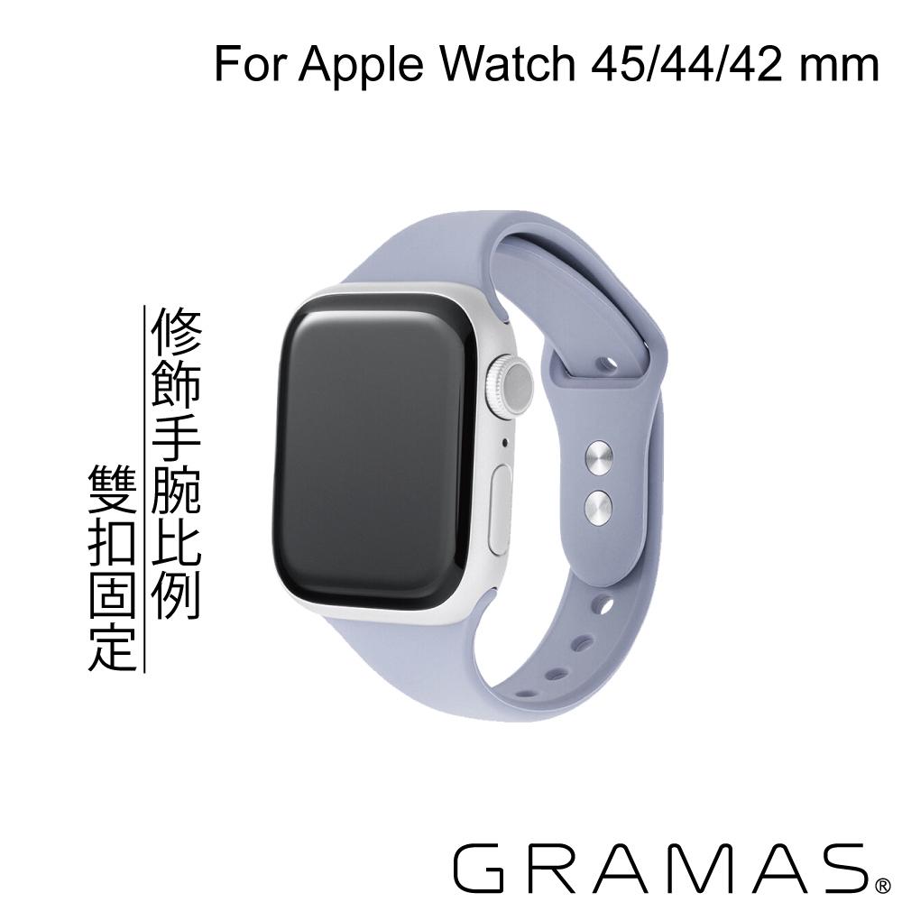 Gramas Apple Watch 42/44/45mm 矽膠雙扣錶帶