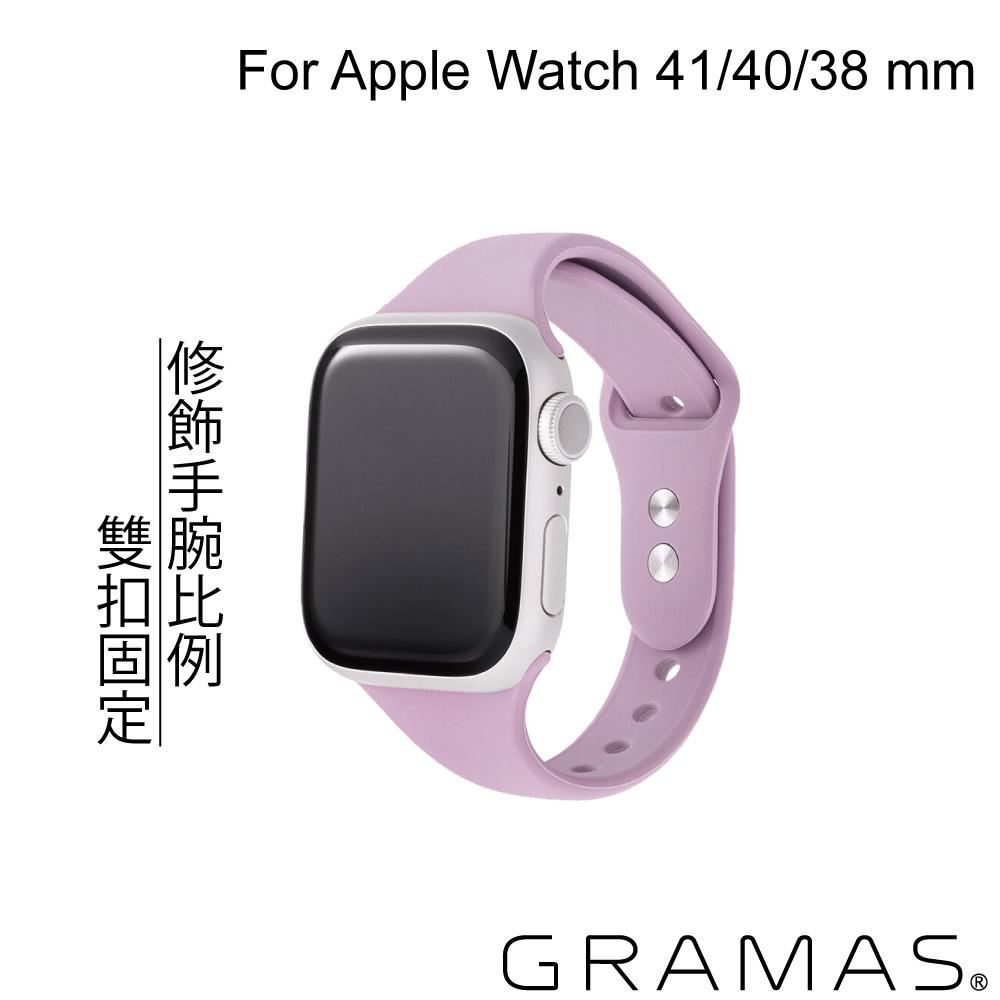 Gramas Apple Watch 38/40/41mm 矽膠雙扣錶帶| Gramas 台灣官方網站