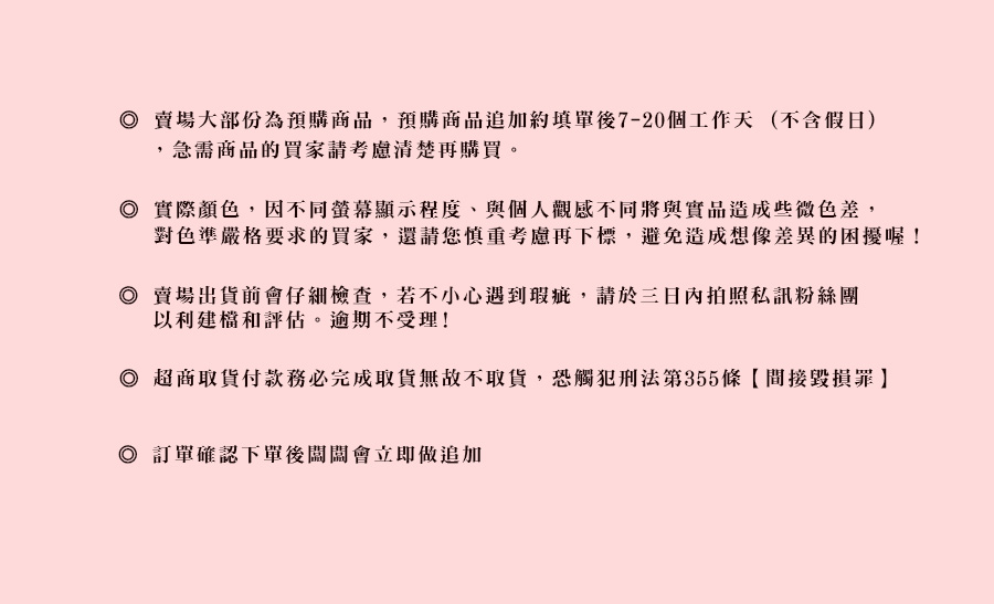 513_5db70d0b8f685.png