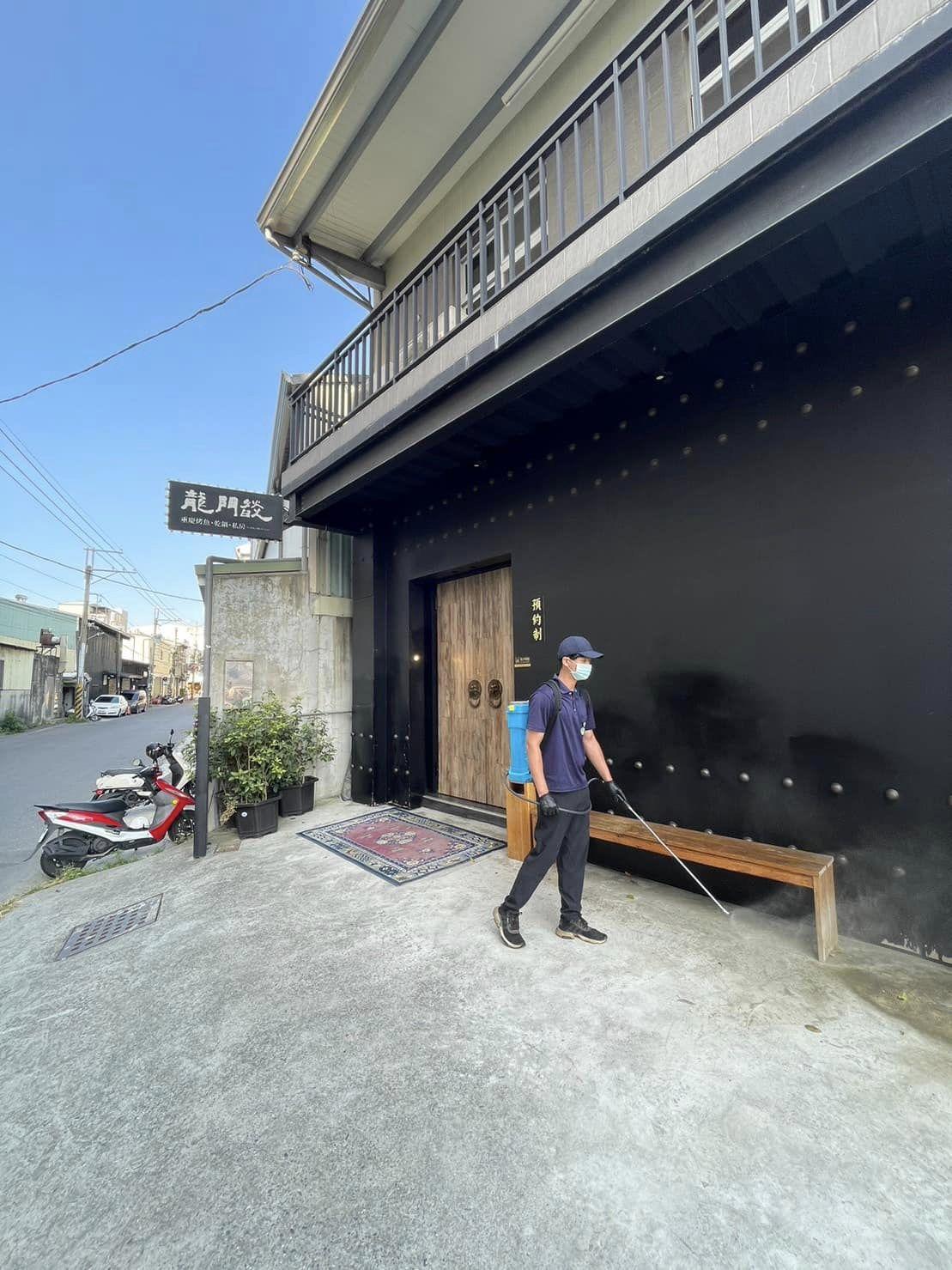 龍門燄私廚餐廳