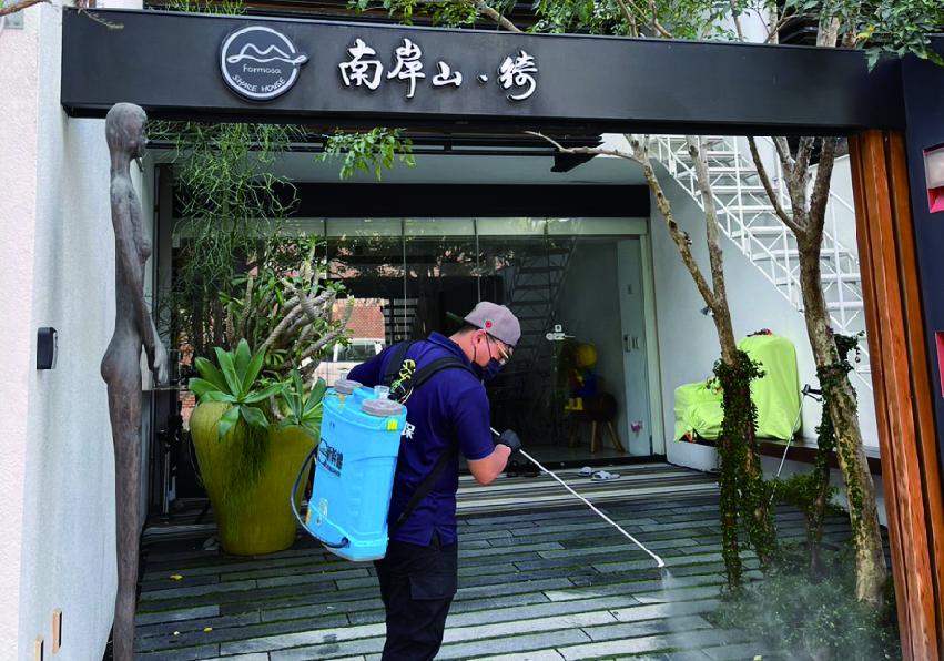 台南南岸山綺民宿蟲害消毒