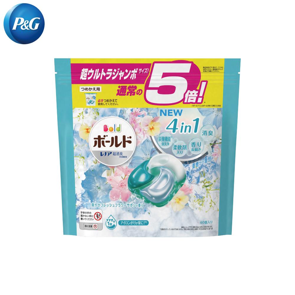 日本 P&G 最新版 4D碳酸機能❰5倍❱洗衣球補充包