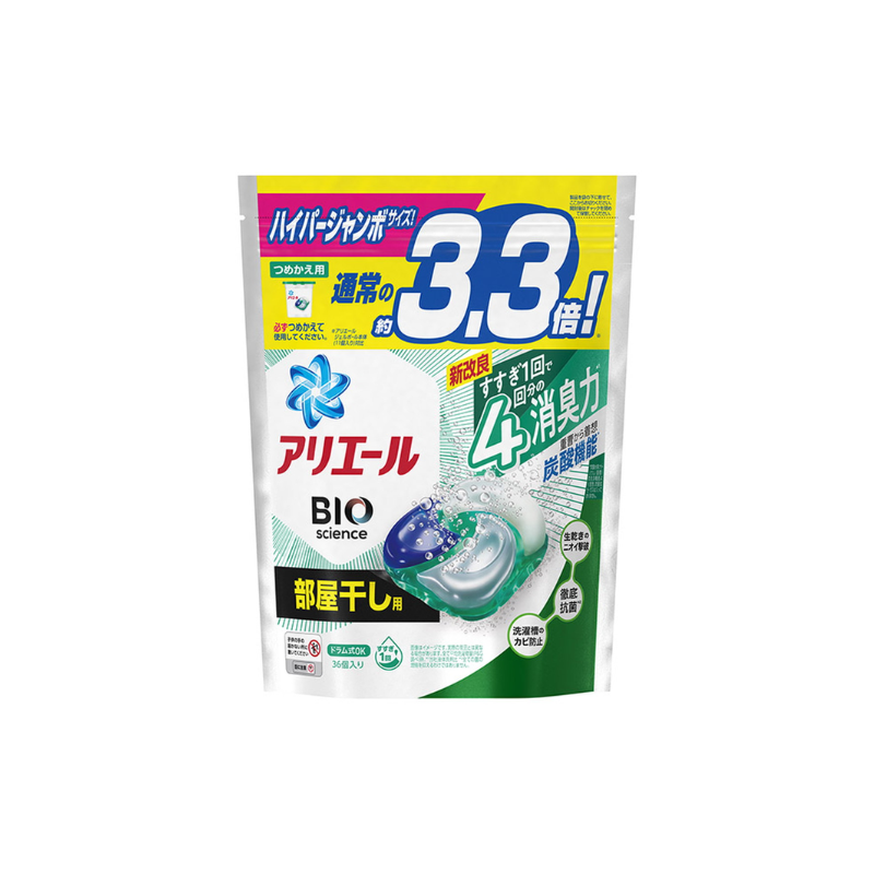 日本 P&G 最新版 4D碳酸機能洗衣球補充包36顆39顆系列