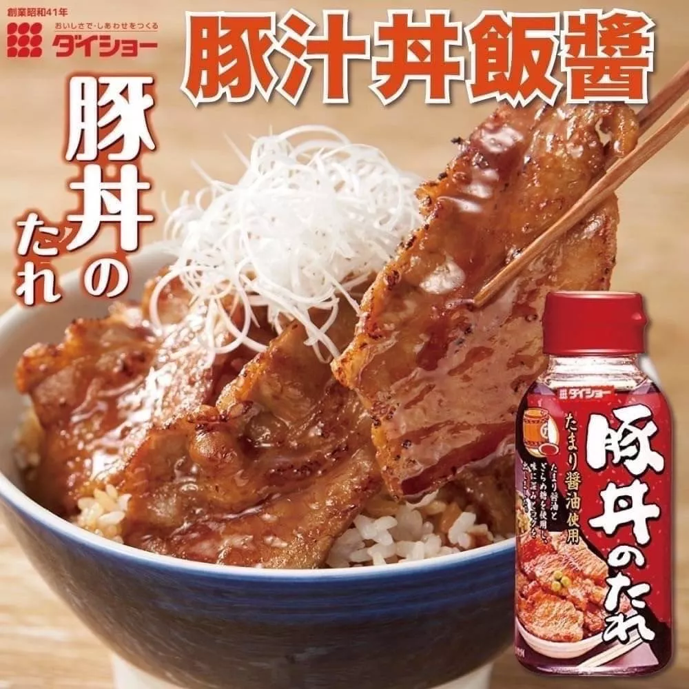 DAISHO 大昌 豚汁丼飯醬
