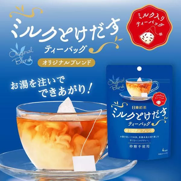 日東紅茶 無糖奶茶三角茶包