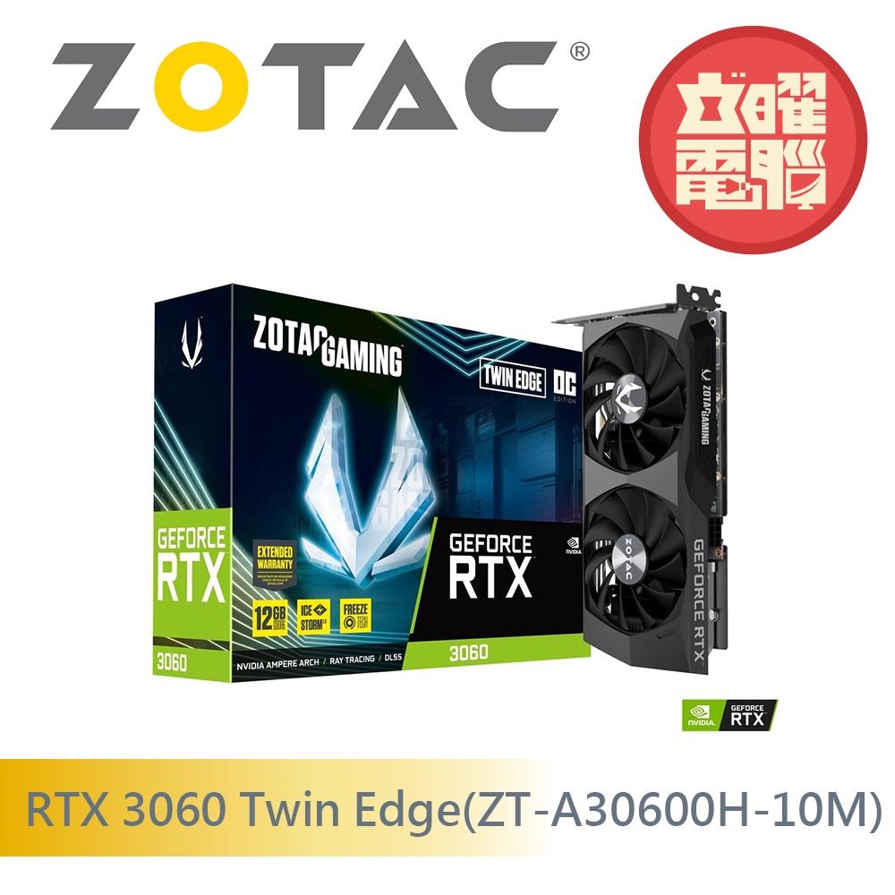 ZOTAC GAMING GeForce RTX 3060 Twin Edge OC 12G 顯示卡| 立曜電腦