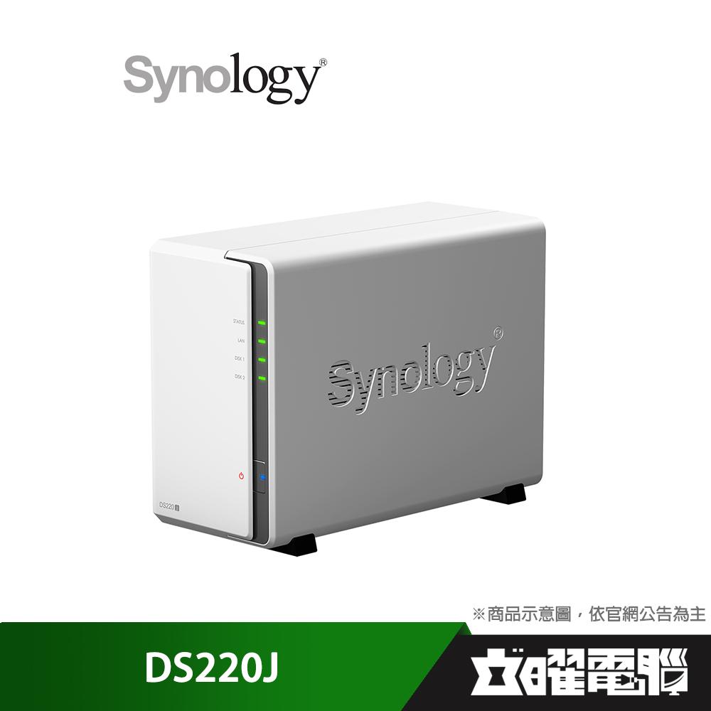 Synology 群暉DS220J 2Bay NAS 網路儲存伺服器(下單前請先詢問) | 立曜