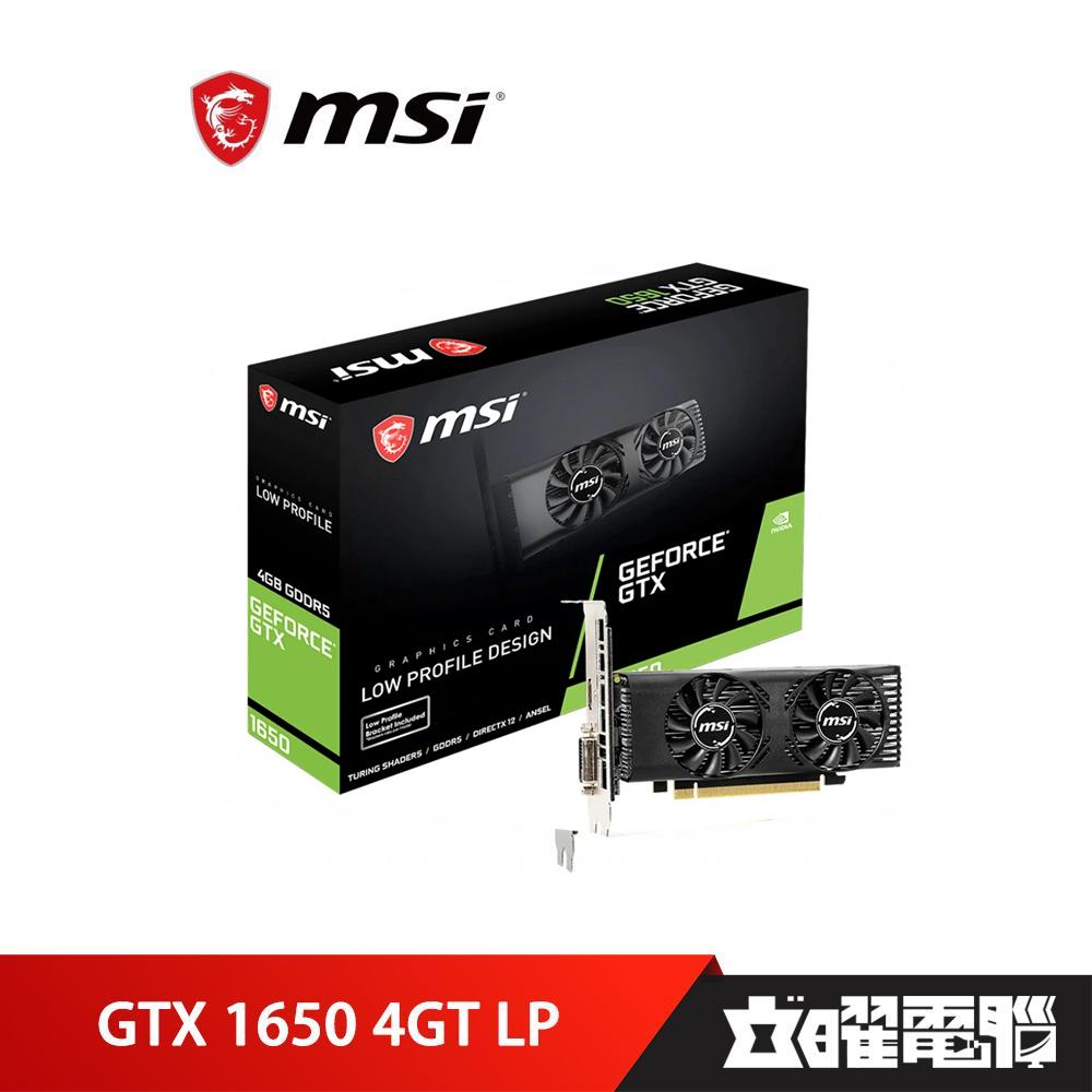 MSI GeForce GTX 1650 LP GDDR5 ロープロファイル - PC/タブレット