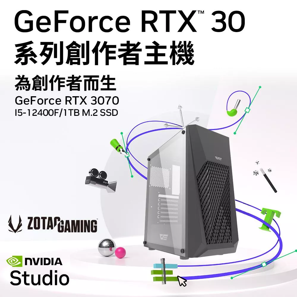 NVIDIA】I7十六核GeForce RTX 4080 Win11{歐西里斯}創作者專用主機(i7