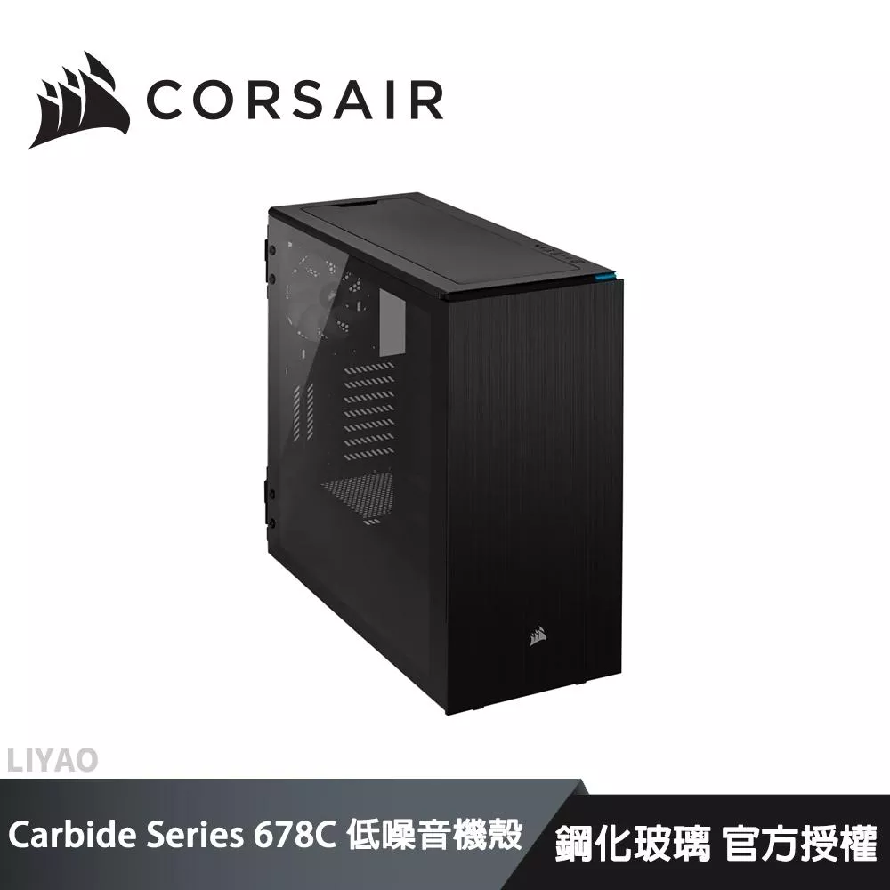 CORSAIR 海盜船 678C 黑 鋼化玻璃機殼 CORSAIR 海盜船 678C 黑 鋼化玻璃機殼