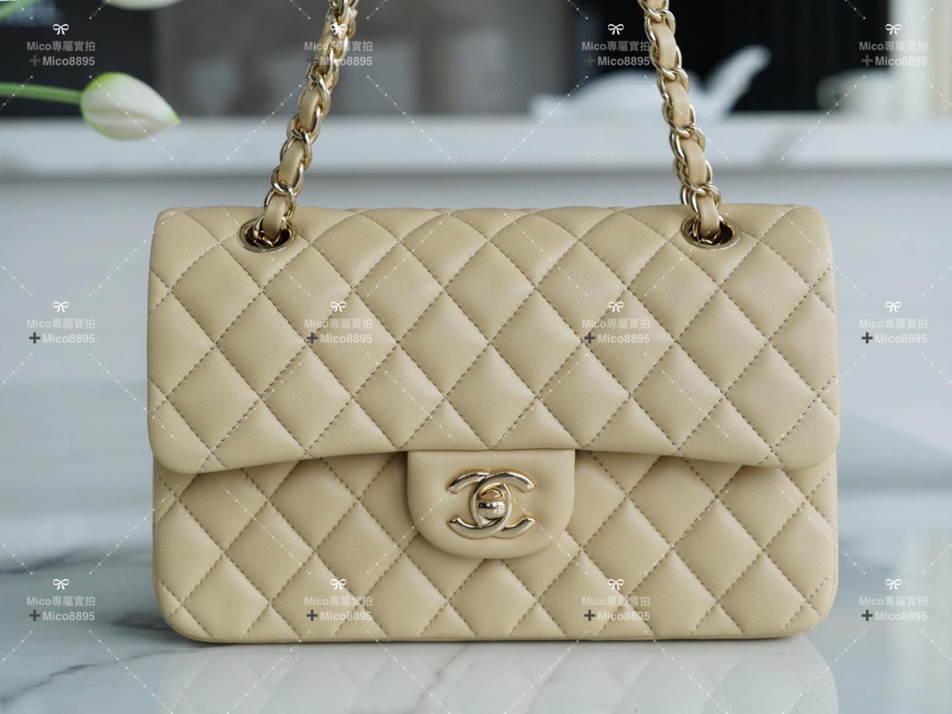 Chanel 「Classic Flap」淺杏色CF 🔆 小號23cm | Mico高端訂製