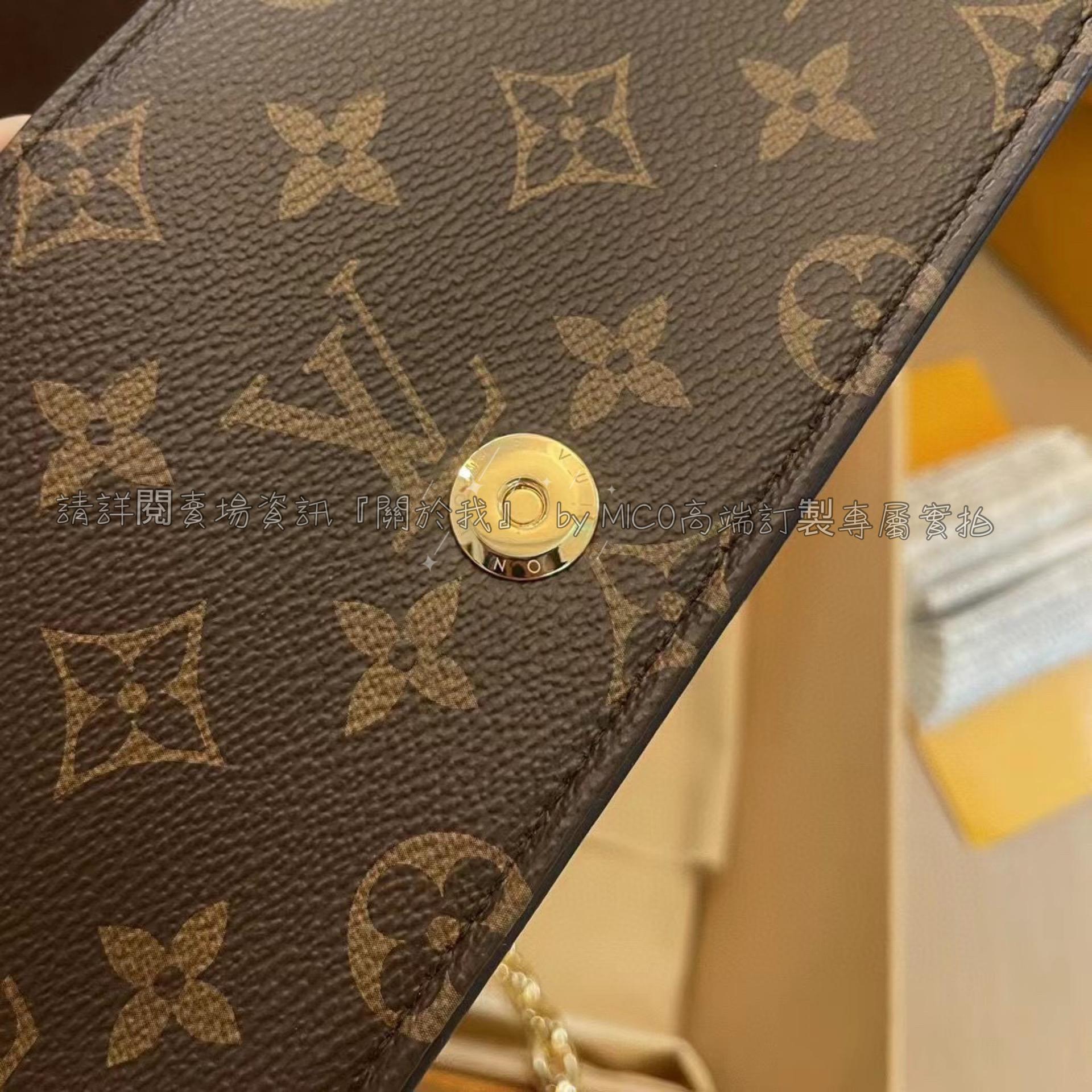 Louis Vuitton MONOGRAM Louis Vuitton Wallet On Chain Lily M82509 (M82509)