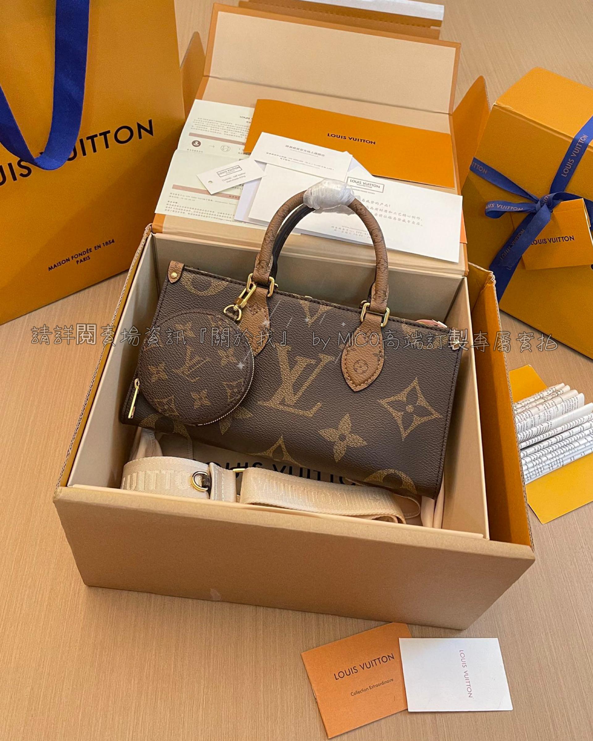Louis Vuitton Onthego East West