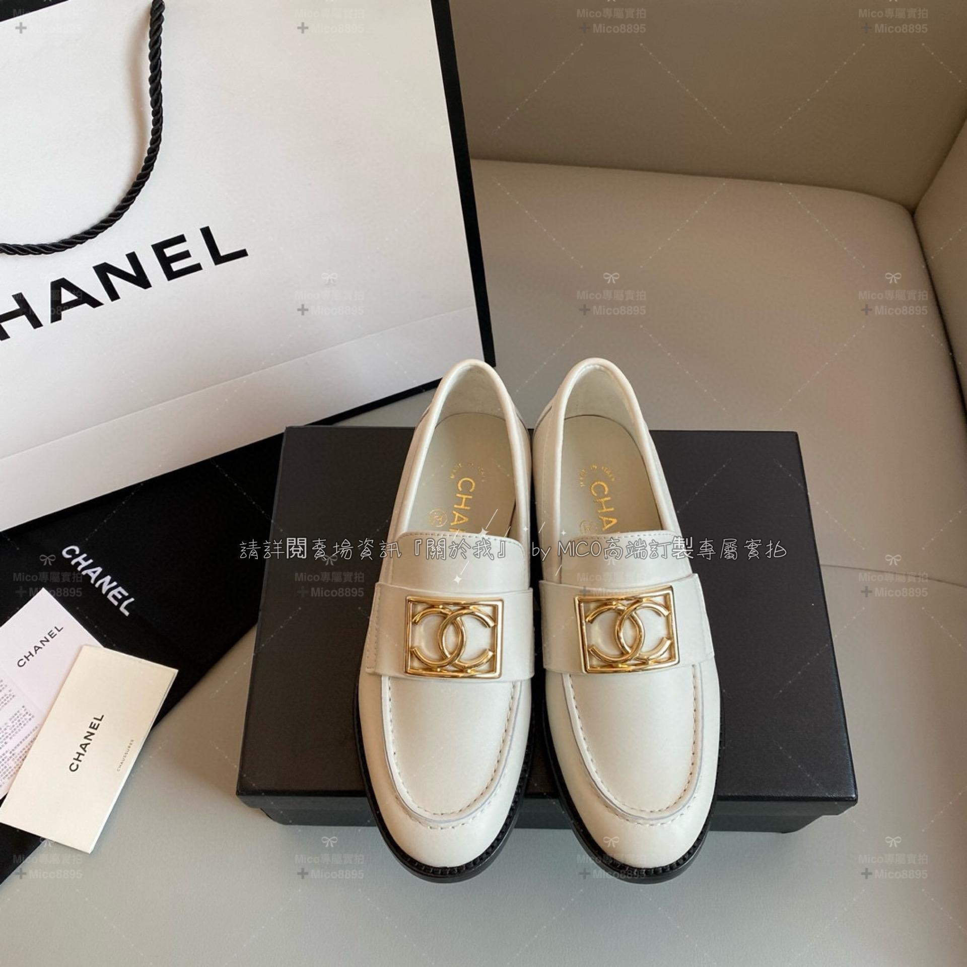 CHANEL 香奈兒23B 厚底5cm 霧面牛皮白色/金釦樂福鞋35-39可訂40 | Mico