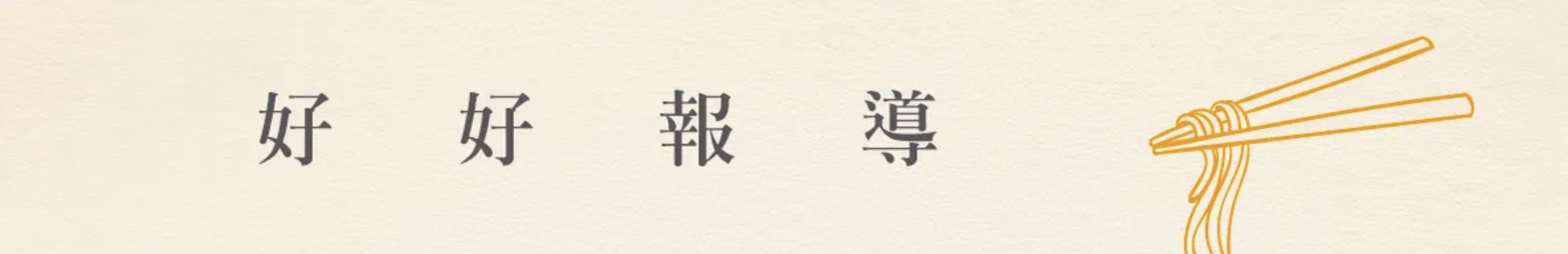 6844_639dc85ad6654.png