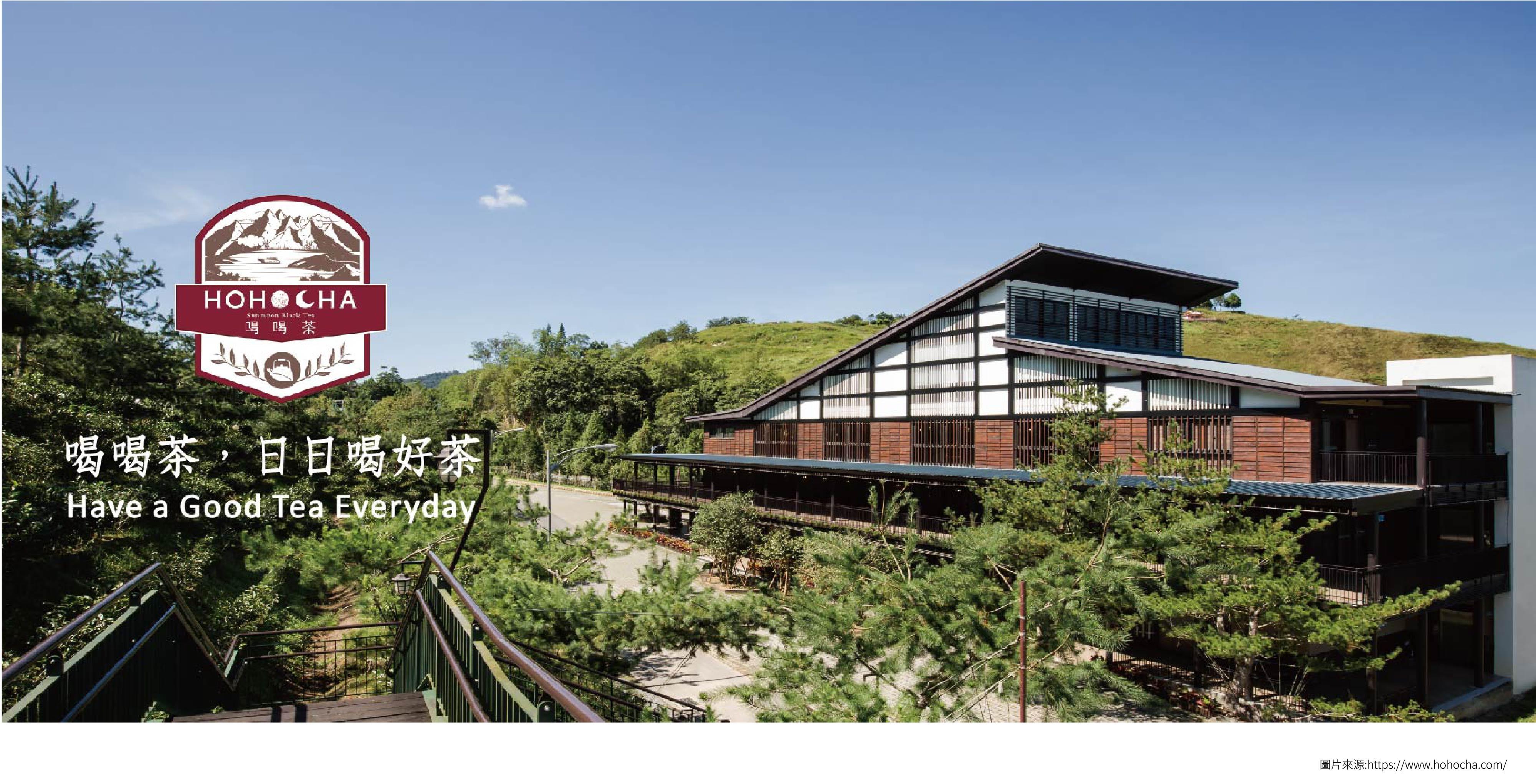 飯店banner-08.jpg