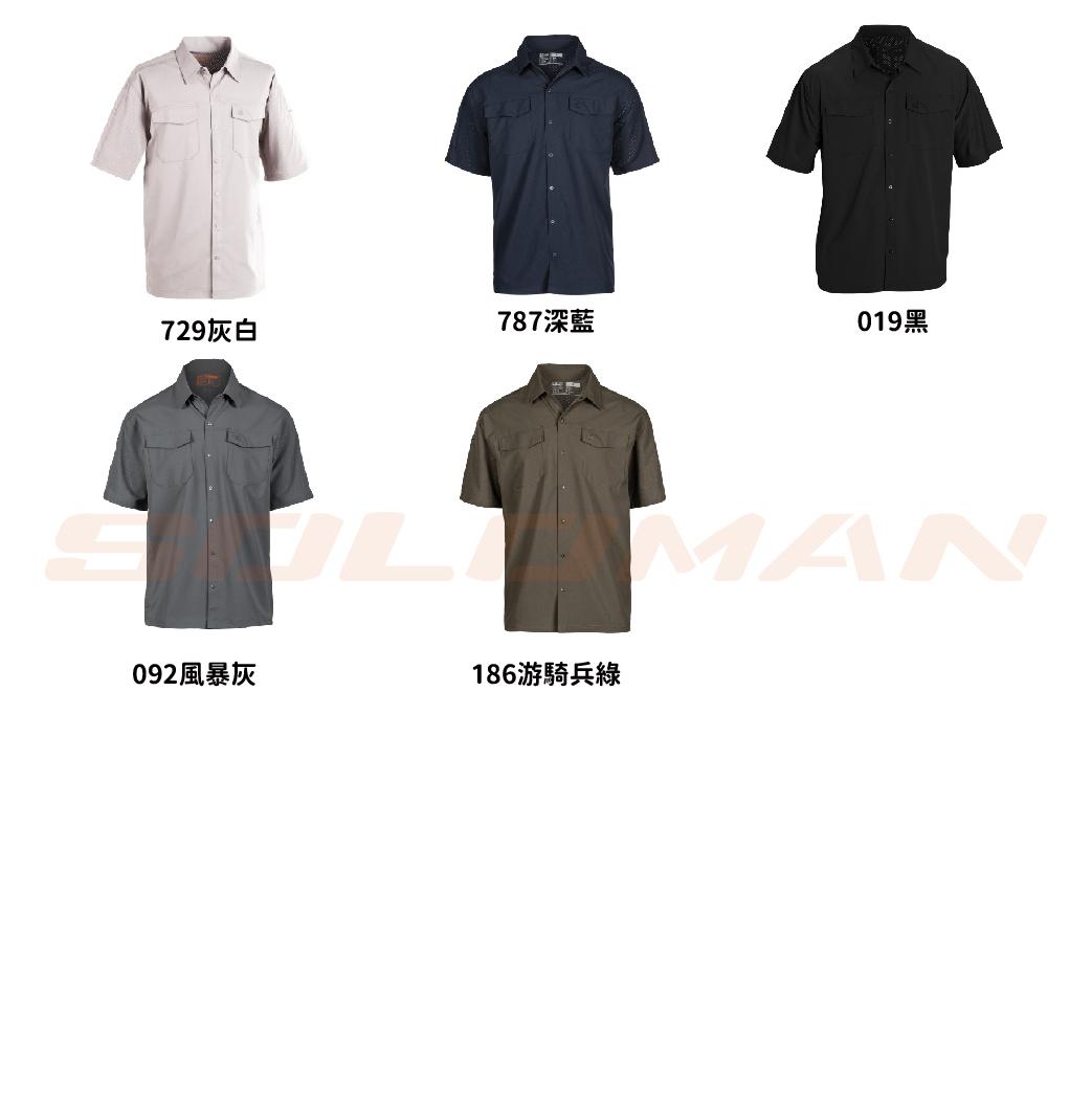 5-11-freedom-flex-short-71340