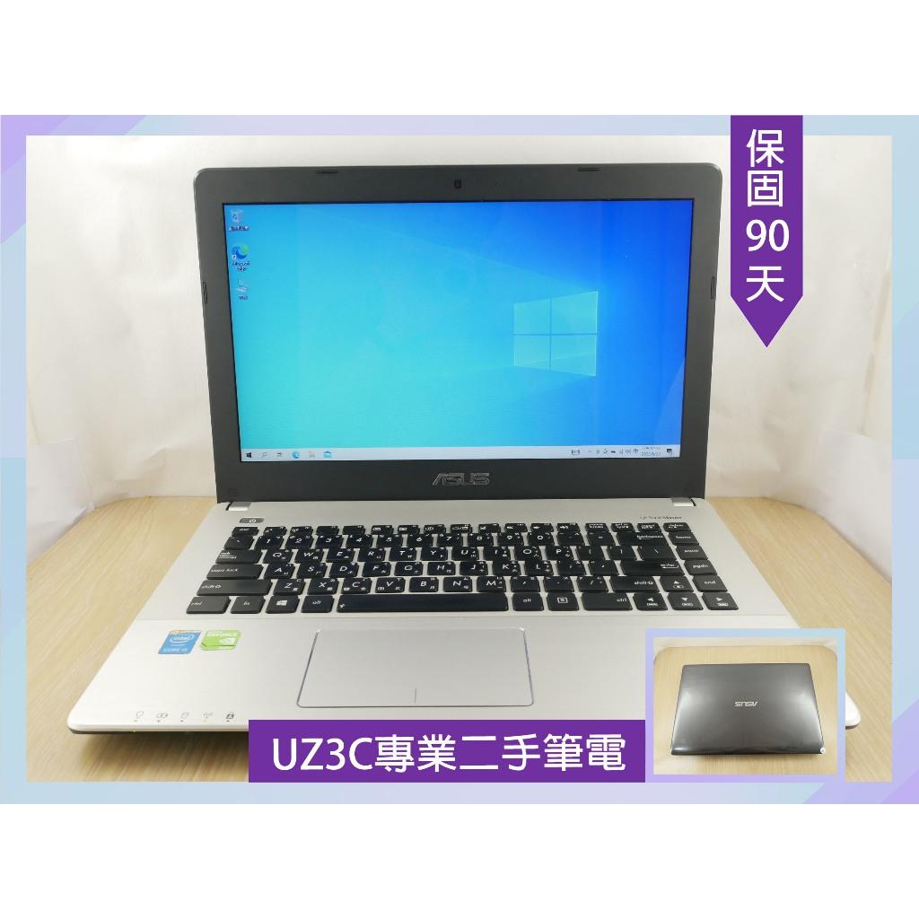 Asus x450j online